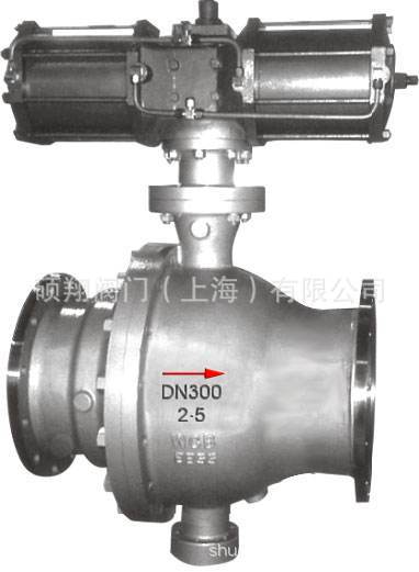 Q47FHY/Q347FHY/Q647FHY/卸灰球阀固定球阀上海硕翔阀门厂家销售