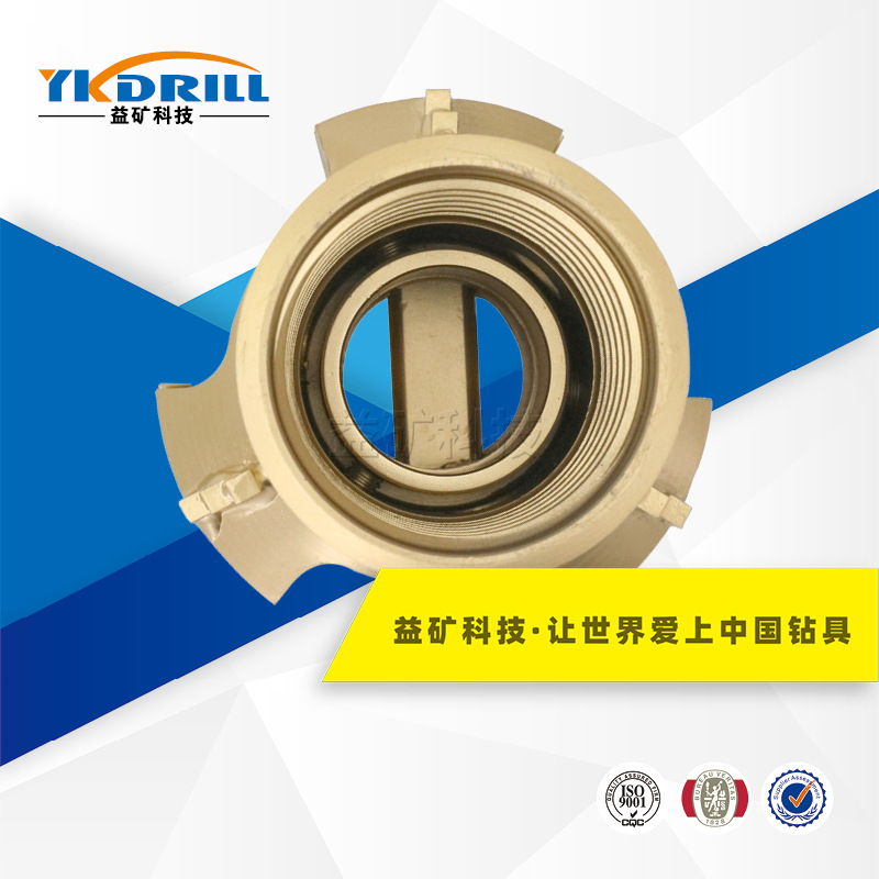 113反循环定点取样钻头取样测量煤粉瓦斯粉尘取样钻进抽样