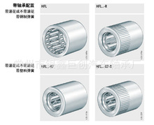 N۽ĝLS _ȦLxHFL1226,HFL2026