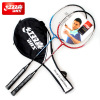 Double happiness DHS208 Ferroalloy family Lovers money Badminton racket train