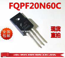 FQPF20N60�M��ȫ�·��bTO-220F�ܷ�zӡ20N60MOS��Ч����