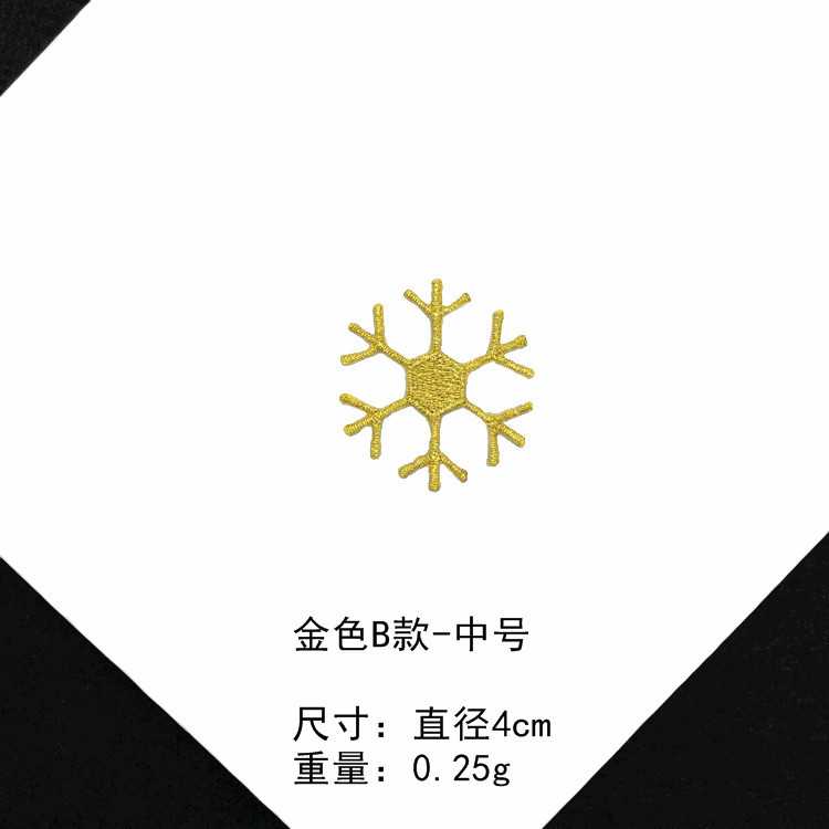 QQ图片20190621171929-8