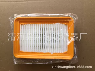 适用于20款IX25空气滤芯，空气格 空气滤清器 配件