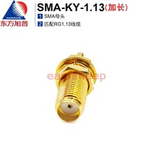 |lB SMA-KY-1.13 L  ݼy15MM ƥRG1.13|