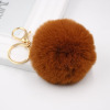 Keychain, plush transport, pendant, ebay, 8cm, Amazon