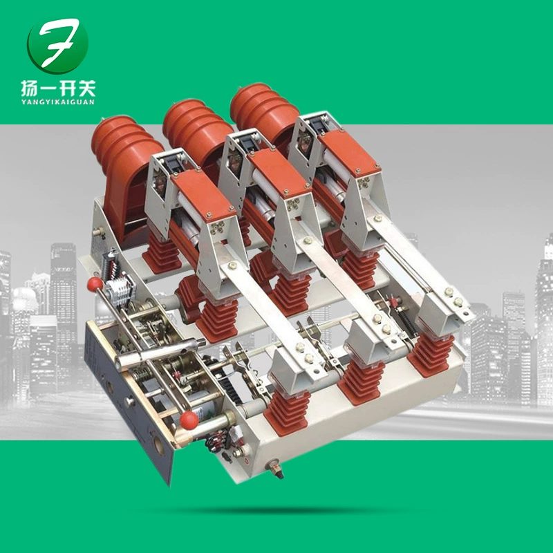 Высоковольтный вакуумный переключатель нагрузки FZN25-12/630 завод прямой продажи 10KV Высоковольтный переключатель нагрузки переменного тока