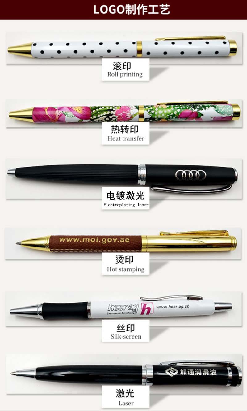 9167736865_1568424603