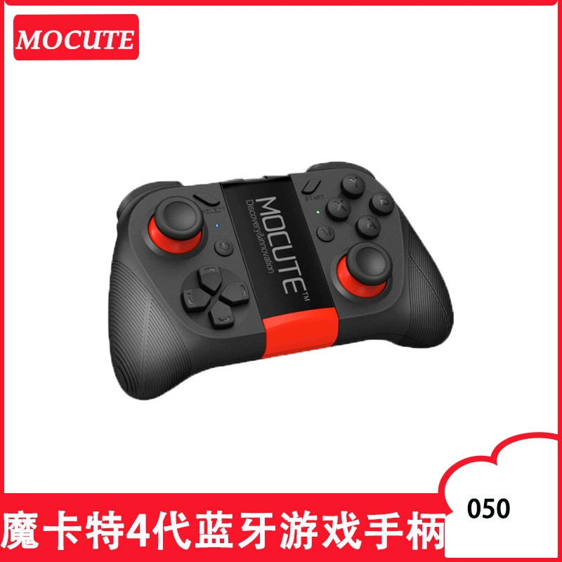 MOCUTE Magic Carter 4th Generation 050 Mobile Wireless Bluetooth gamepad iOS free and prison Android handle