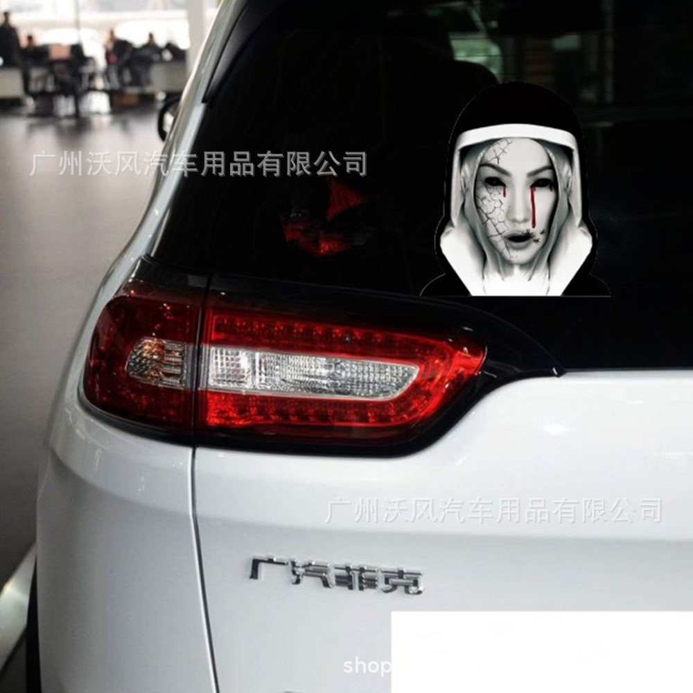 неопределенный