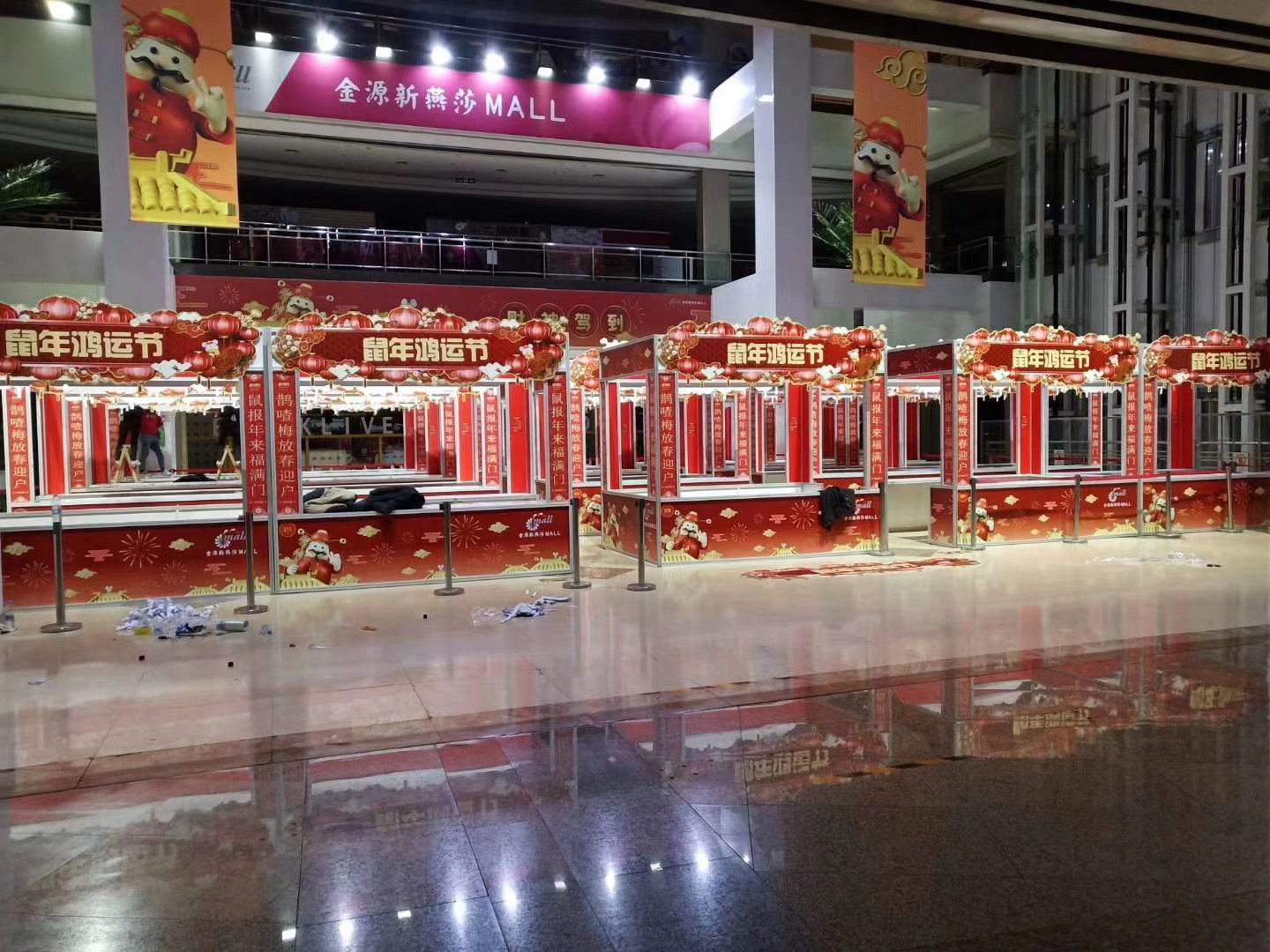 չ���̯�����չ������̯λ������װչ̨�̯λ�񷿶��ƹ���