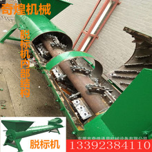 �����۹���Ó�˙C �s������Cpet��ϴˮ�� �VȪˮƿ����������ϴ