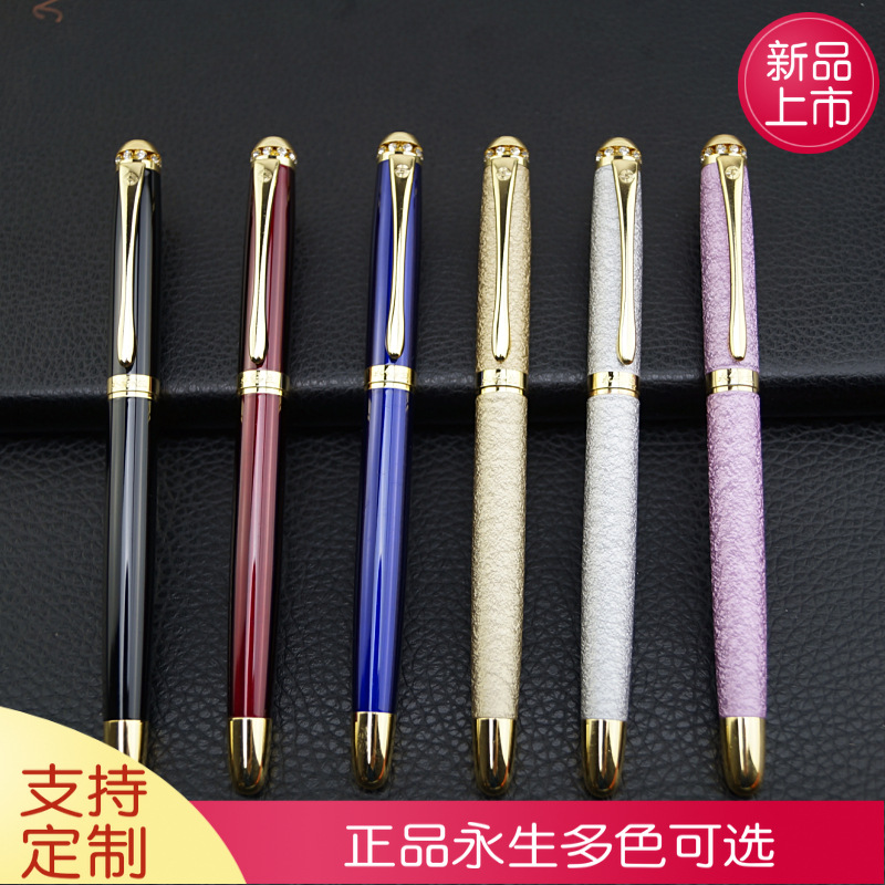 Productos genuinos Yongsheng pluma de metal multicolor estudiante de contabilidad de oficina especial gema esmerilado borde-ajuste artesanía punta oscura pluma image 1