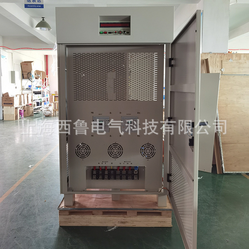 供應60Hz轉50Hz三相交流變頻電源 45KVA變壓變頻電源50kw