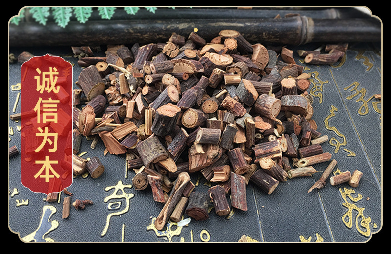 Ye Jiao Teng Dried Polygonum Multiflorum Vine Slices Sichuan Loose Bulk Herbal Tea and Decoction Material 500g in use