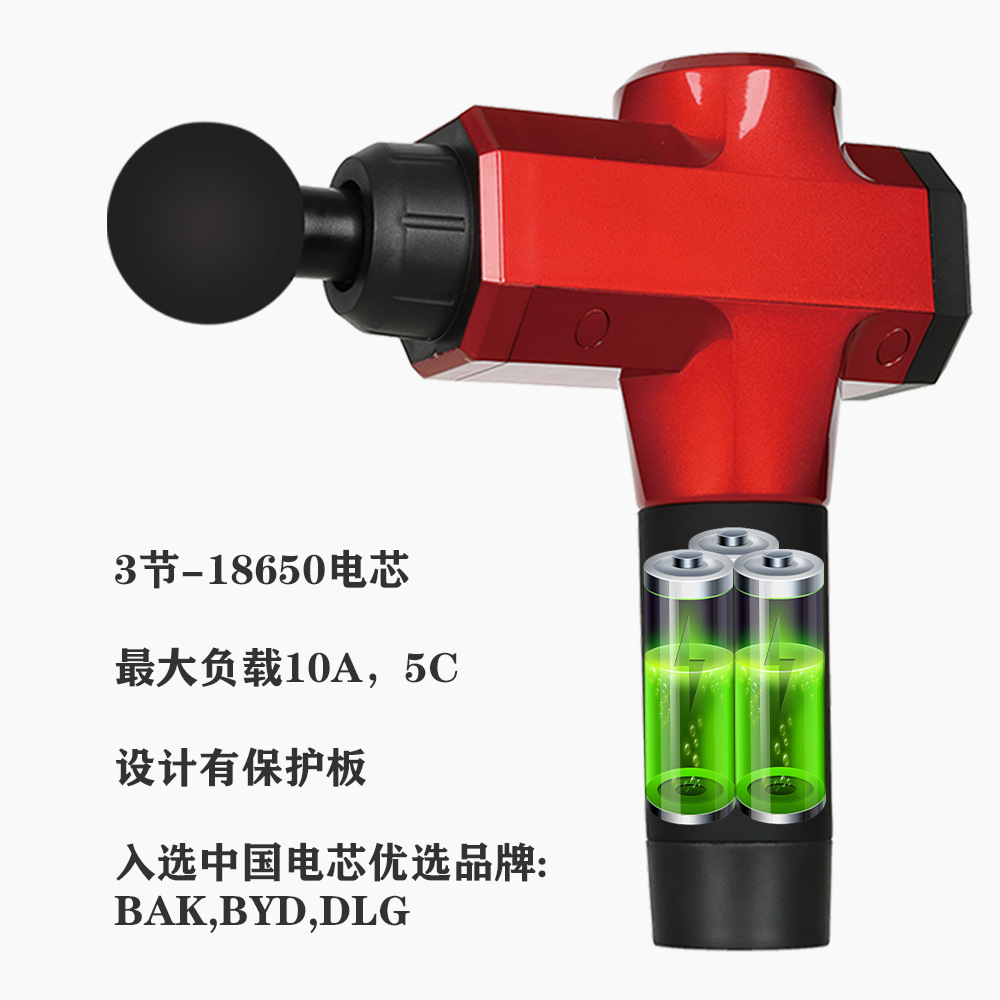 热敷筋膜枪加热按摩头可调节式温控肌肉按摩器深圳源头工厂