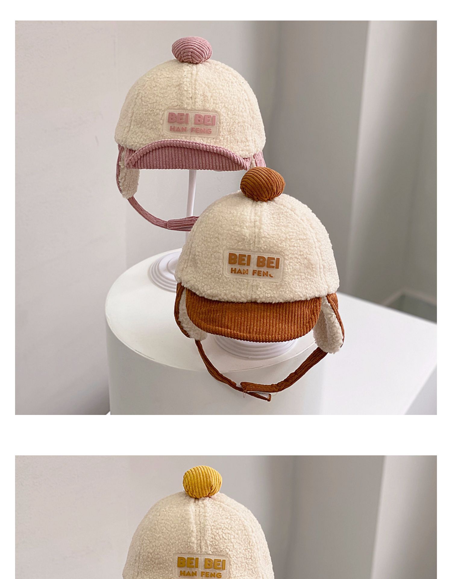 Children's  Wild  Warm Hat display picture 6