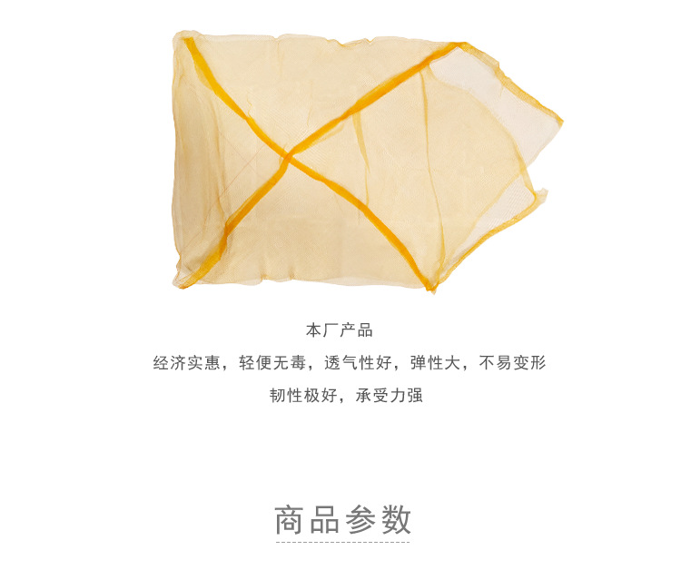 O1CN01RfzifN29q5pSe6rHq_!!1754