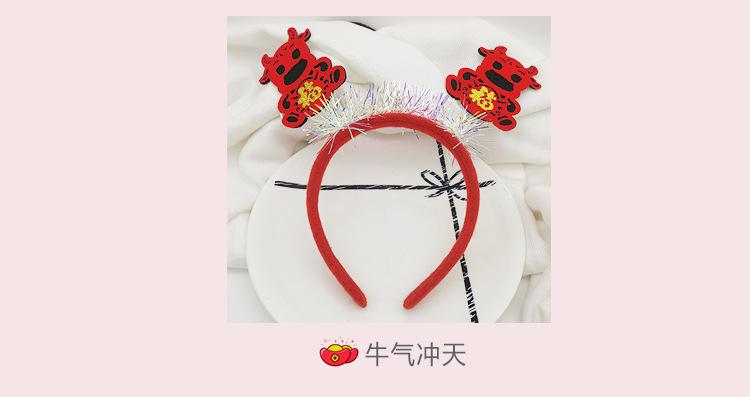 New Year's festive velvet retro headband creative and personalized props Funny headwear company event Cute plush headband detail image 4