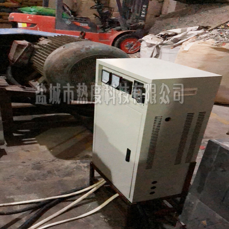 厂家直销 20KW~40KW造粒机电磁加热器、塑料机械电磁加热器