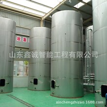 自动化果醋白醋发酵罐全套设备年产1000吨酱油食醋粮食破碎糖化罐