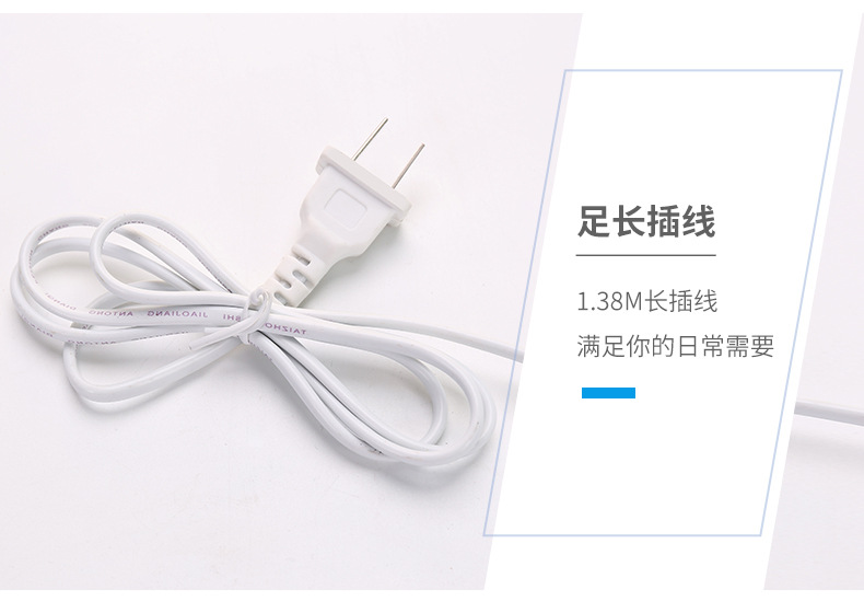 宏远立地扇详情_17