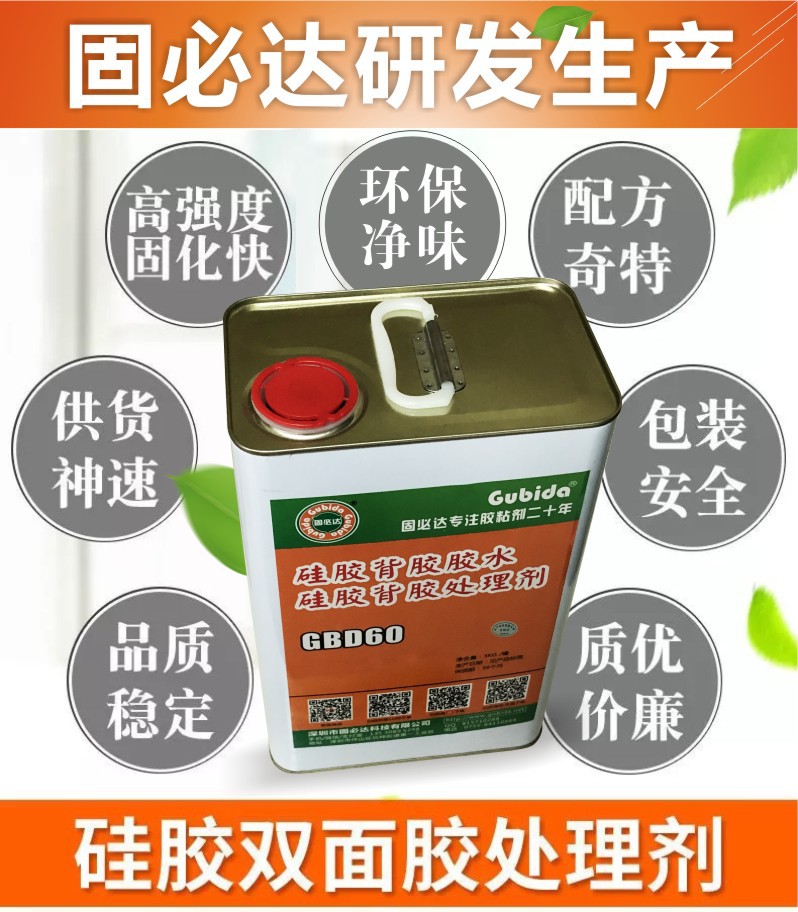 微信图片_20200322105830