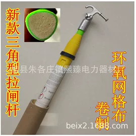 绝缘套管;防静电工具;其他电工仪器