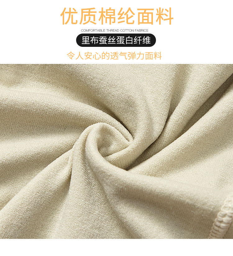 New English letter contrasting color long version thickened, with a beautiful chest, back wrap, seamless chest, tapering abdomen, wide shoulder straps, and outerwear underwear for women detail image 5