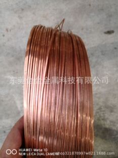 ��ɽ늙C��·�h���~���ӹ��S�� ��ɽ1*4.5mmܛ�B׃�������~�⾀