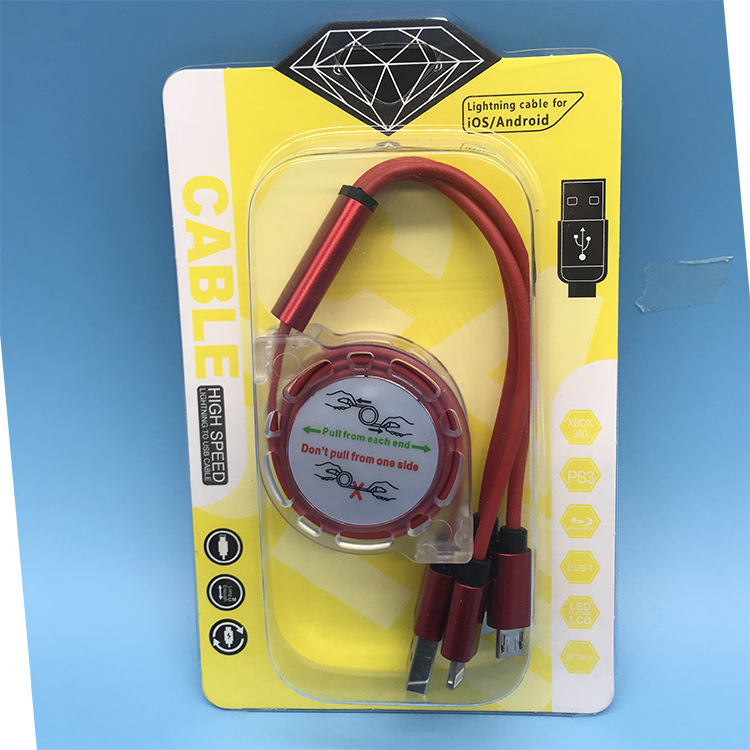 Factory wholesale, one-piece consignment gift, retractable data cable, logo, one-to-three retractable data cable, charging cable pic 3