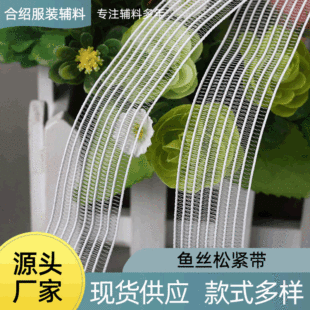 �S�ҹ����~�z�ɾo ͸���~�z�W�� 2CM-6CM������ ���F؛����