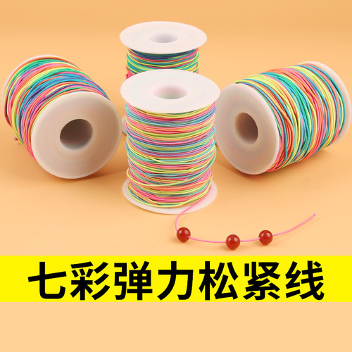 Factory direct sale 1.0-1.5mm DIY elastic thread, multicolored core elastic thread, handicraft colorful Buddha bead thread