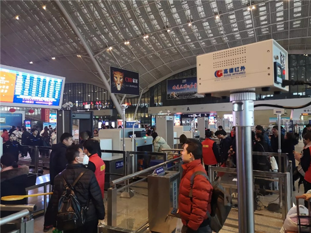 高德-科疫情 (2).jpg