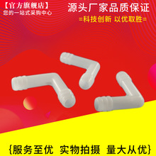 SlNؚ11^ ȏ910 ֱǏ^ ^