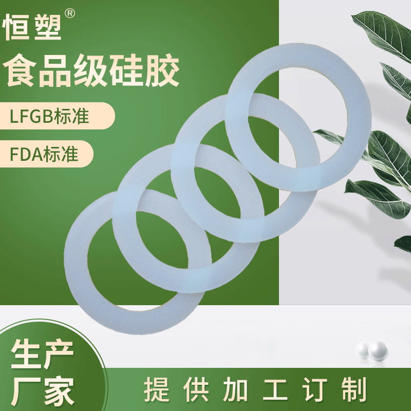 阀组硅胶橡胶防尘帽二阀组三阀组通用型硅橡胶制品非标定制直销