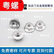 ��h�S�ҬF؛ ��i�o��ĸ ⁷��m������ĸ ����������ñ �ǘ˶���