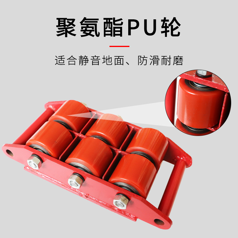 搬运坦克车6吨直行搬运小坦克 定向搬运坦克车重物移位器