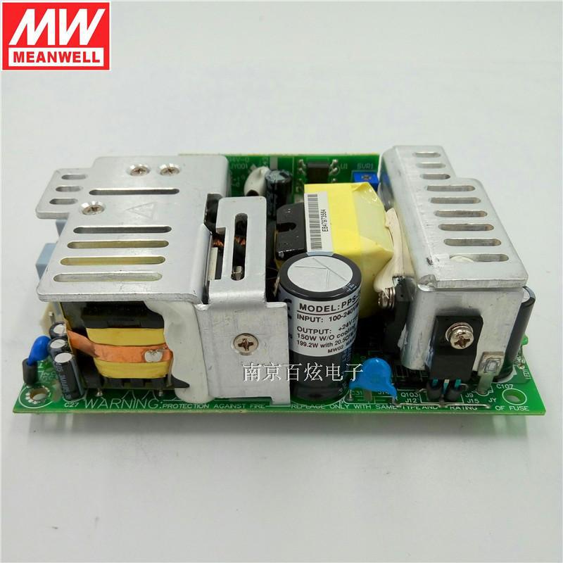 厂家授权PPS-200-24 200W 24V8.3A 裸板PFC明纬开关电源