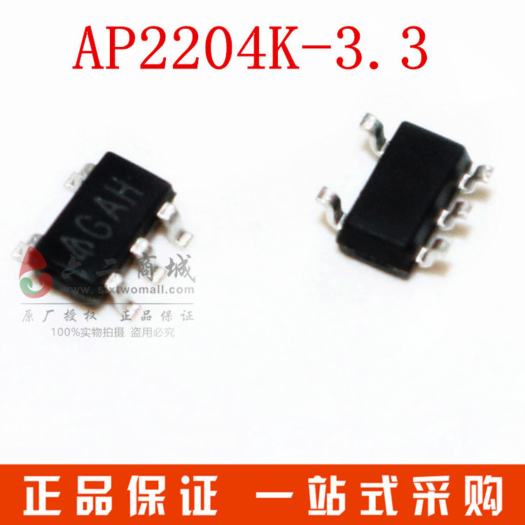 AP2204K-3.3 1