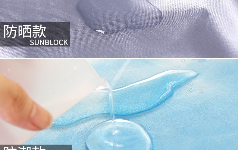 一键复制_20200827195316