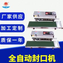 SY-700PԄӷڙC ȫԄӷڙC|ݸȫԄӷڙCS