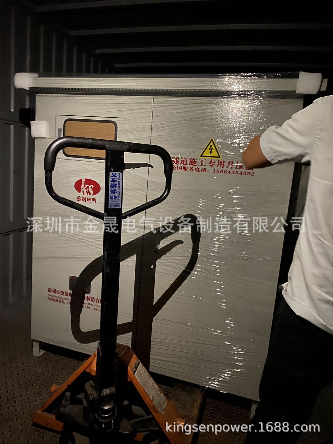 微信图片_20200628203342