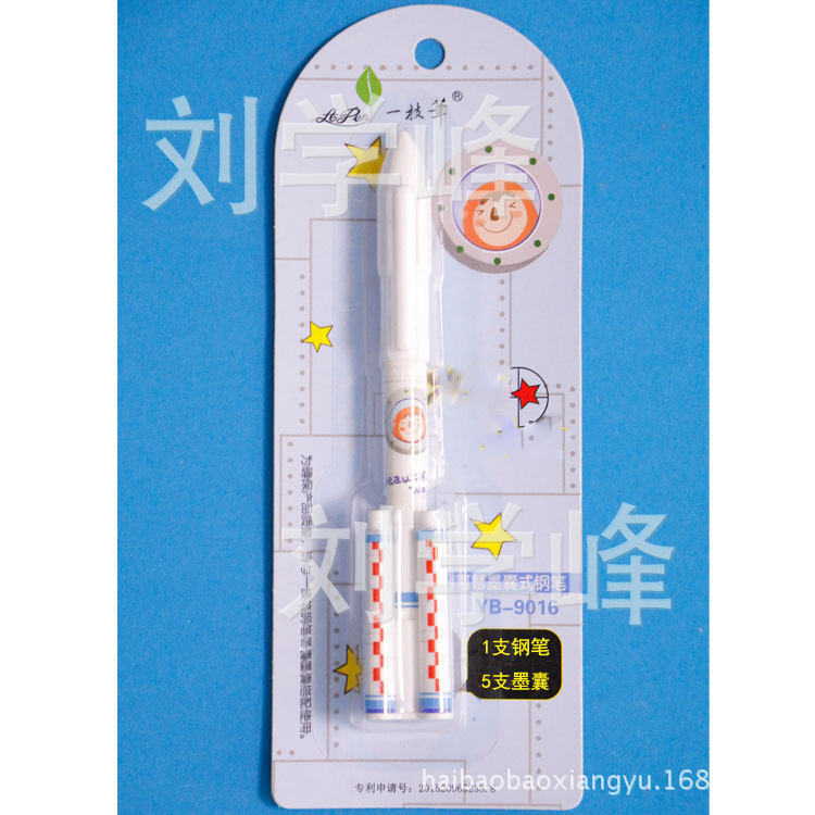 3280933744_1432269830