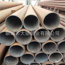 供应42CrMo中厚壁无缝钢管351*40  长度可定尺交货 可切割零售