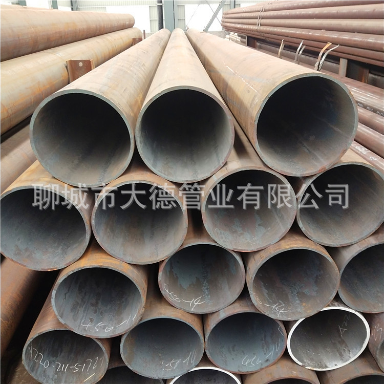 供应42CrMo中厚壁无缝钢管351*40长度可定大口径尺交货可切割零售