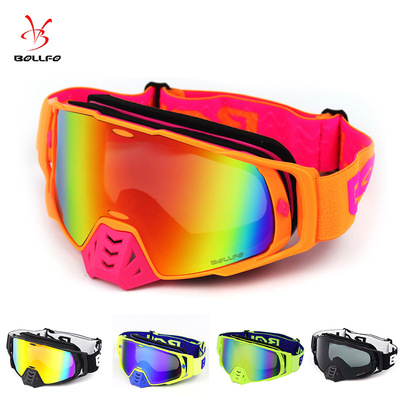 Manufactor goods in stock new pattern Cylinder Goggles motorcycle Wind mirror Mountaineering Goggles cross-country Goggles Helmet Goggles