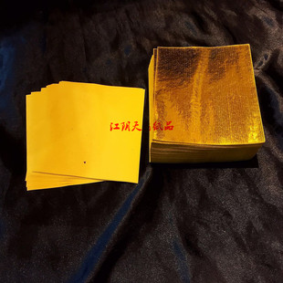 �oĤ�Ϻ��� �ֹ��𲭼��a����Ԫ����400��1411�Ϻ��� ��������