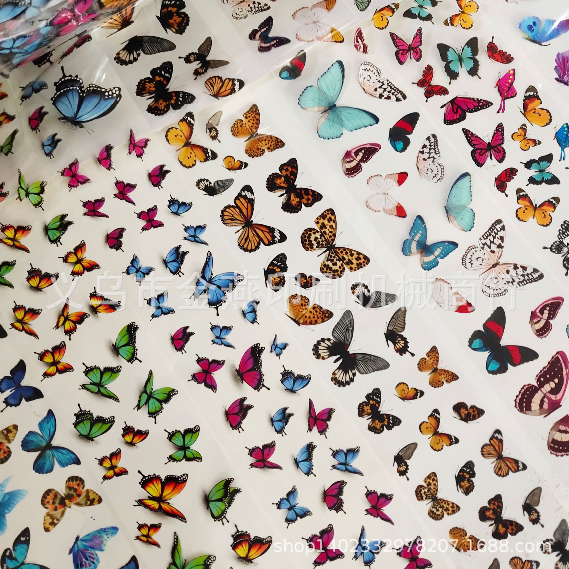 8102#经典蝴蝶十款 (12).jpg