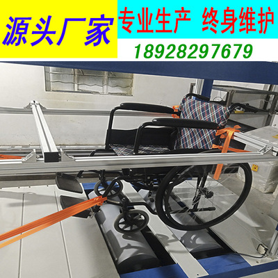 杭州轮椅车动态路况试验机图 ISO7176轮椅车双辊疲劳试验机配假人
