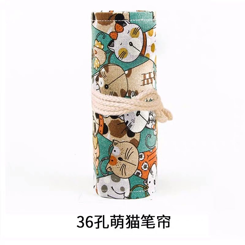 36-hole lindo gato pluma cortina